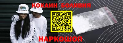 меф Бугуруслан