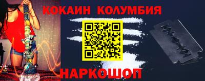 меф Бугуруслан