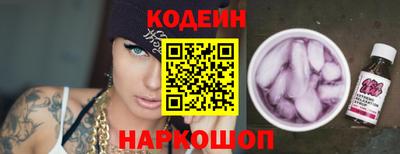 экстази Будённовск