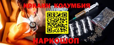 экстази Будённовск