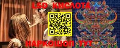 меф Бугуруслан