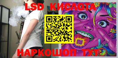 меф Бугуруслан