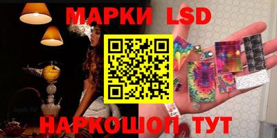 экстази Будённовск