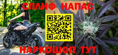 экстази Будённовск