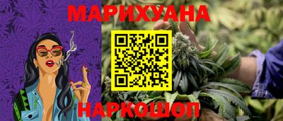 экстази Будённовск