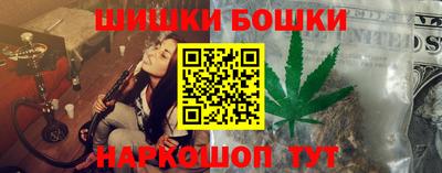 меф Бугуруслан