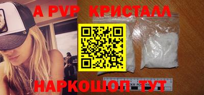 меф Бузулук