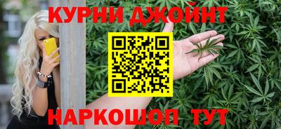 меф Бузулук