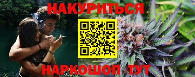 меф Бугуруслан