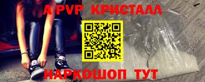 экстази Будённовск