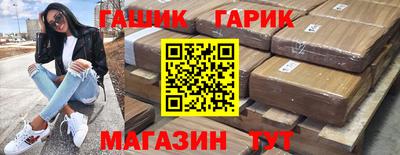 экстази Будённовск