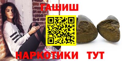 экстази Будённовск