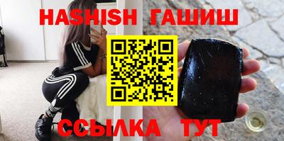 экстази Будённовск
