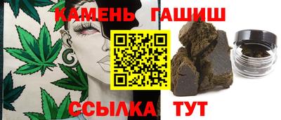 экстази Будённовск