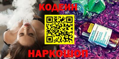 экстази Будённовск