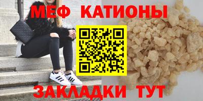 экстази Будённовск